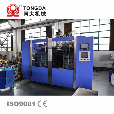 HDPE Bottle Cover PE Blow Molding Machine High Speed Full Automatic